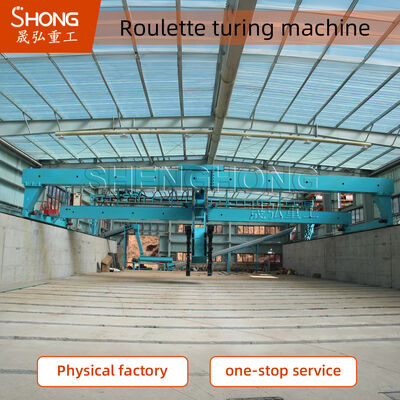 Αναβαθμίστε το σύστημα διαχείρισης αποβλήτων με τον εξοπλισμό λιπασμάτων ζύμωσης