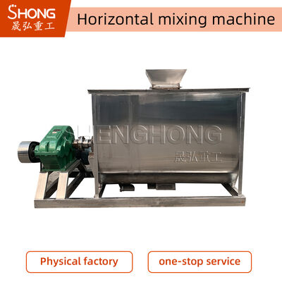 Συσκευές ανάμειξης νέας κατάστασης με χωρητικότητα 1-100 τ/ώρα και εύκαμπτο πάχος πίνακα για αποτελεσματική ανάμειξη