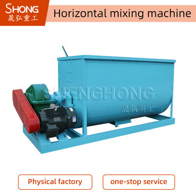 Γραμμή παραγωγής οργανικών λιπασμάτων με τεχνολογία ανάμειξης και ανάμειξης