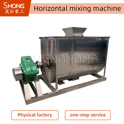 Industrial Dry Powder & Granule Mixer for Compound Fertilizer