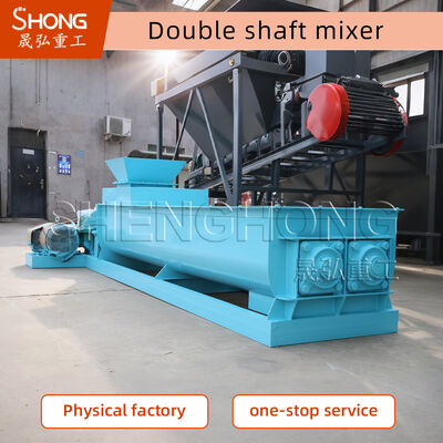 45r/min Εξοπλισμός ανάμειξης ταχύτητας κύριας άξονας για απαιτήσεις ανάμειξης