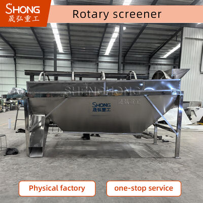 Εξοπλισμός Δονητικής Διαλογής Υψηλής Απόδοσης με Πλάτος 2-8mm για Ακριβή Διαλογή