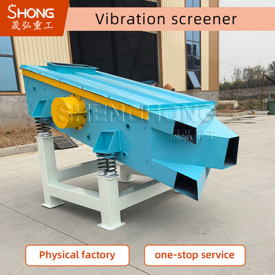 Εξοπλισμός Δονητικής Διαλογής Υψηλής Απόδοσης 1200x3000mm με Ισχύ Κινητήρα 4kw και Χαμηλή Κατανάλωση Ενέργειας