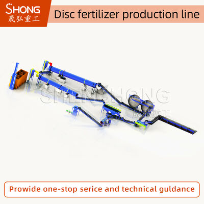 Τεχνολογία υψηλής απόδοσης αποσύνθεσης στερεών υγρών και αποσμητικοποίησης για γραμμή παραγωγής οργανικών λιπασμάτων