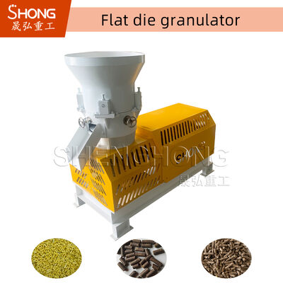 4 - 5 T/H Granulator λιπάσματος μηχανή, εξοπλισμός κοκκιοποίησης αποβλήτων γεωργίας