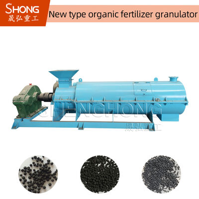 Οργανική μηχανή 5T/H σβόλων λιπάσματος αποβλήτων τροφίμων με το μόριο 8mm