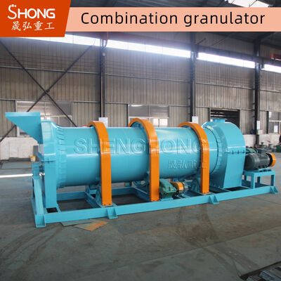 55kw Μηχανή κόκκωσης οργανικών λιπασμάτων για ζωική κοπριά 5-8 τόνους/ώρα