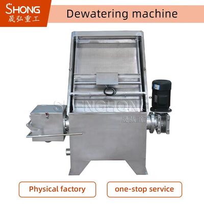 Απομακρύνοντας το νερό εξοπλισμός 8 λάσπης/λιπάσματος - ικανότητα 9T/H για την οργανική γραμμή παραγωγής λιπάσματος