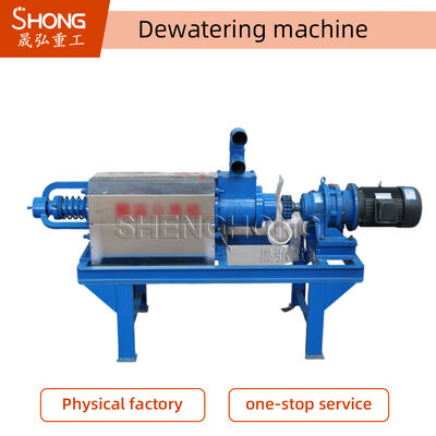 4-25 T/H Προσαρμοσμένος διαχωριστής κοπριάς αγελάδας με ισχύ αντλίας 7,5 kW