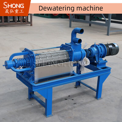 Μηχανή αποχέτευσης κοπριάς 500 κιλών με εξαιρετική εξυπηρέτηση