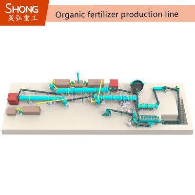 Npk λιπάσματος οργανική λιπάσματος εγκαταστάσεων γραμμή παραγωγής λιπάσματος σκονών οργανική