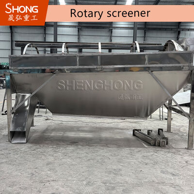 Τυμπανωτό κόσκινο υψηλής απόδοσης για σκόνη & κόκκους λιπάσματος