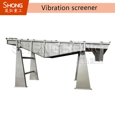 Περιστροφική Δονητική Σήτα για Κοκκώδη Λιπάσματα - Αποτελεσματική Διαβάθμιση & Κοσκίνισμα