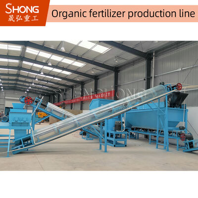 Σταθερή και οργανική γραμμή παραγωγής λιπασμάτων με έξυπνο σύστημα ελέγχου και προστασία του περιβάλλοντος