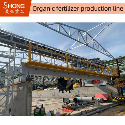 1 τ/ώρα Γραμμή παραγωγής οργανικών λιπασμάτων για την εκτροφή πουλερικών