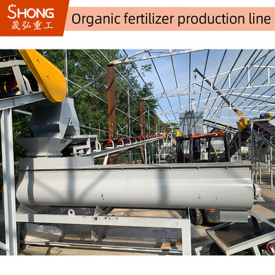 Οργανικό Granulator λιπάσματος βιομαζών λιπάσματος κοτόπουλου για το ζωικό κεφάλαιο