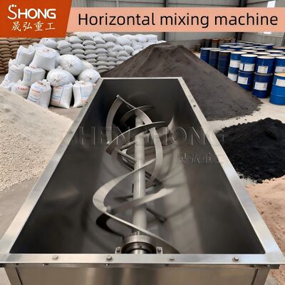 Υψηλής απόδοσης οριζόντια μηχανή ανάμειξης με σταθερή απόδοση και μακρά διάρκεια ζωής για κόκκωση λιπασμάτων