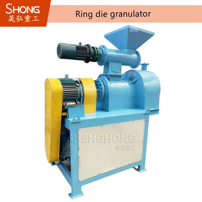 30kw Power Carbon Steel/Stainless Steel Fertilizer Pellet Machine με ποσοστό σχηματισμού 95% για κόκκωση οργανικών λιπασμάτων