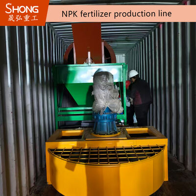 10,000–300,000 t/y Capacity NPK Double Roller Granulation Line - High Efficiency and Low Investment Fertilizer Production Line