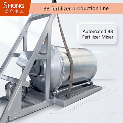 Γραμμή παραγωγής λιπασμάτων BB 15-30KW με μέγεθος σφαιριδίων 3-5 mm και χωρητικότητα 1-20 τόνων/ώρα για αποτελεσματική ανάμειξη λιπασμάτων