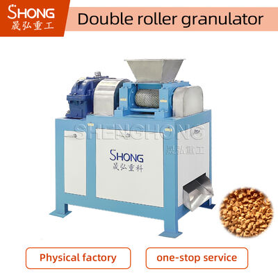 Προσαρμοσμένος 18.5KW Power Fertilizer Granulator με μέγεθος κυλίνδρου 186*300mm και μέγεθος τροφοδοσίας <=0.5mm