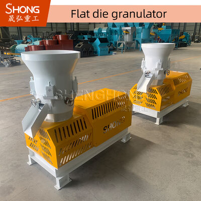 Υψηλό ποσοστό κόκκωσης (>95%) Μηχανή κόκκωσης οργανικών λιπασμάτων χωρίς ανάγκη για ξήρανση ή συντριβή και εξοικονόμηση ενέργειας