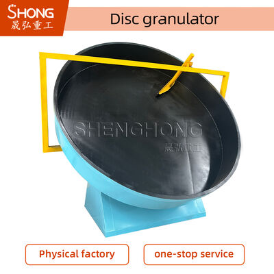 Υψηλός Ρυθμός Κοκκοποίησης ≥95% Κοκκοποιητής Δίσκου με Στιβαρή Βάση Χωρίς Βίδες Αγκύρωσης για Ομαλή Λειτουργία