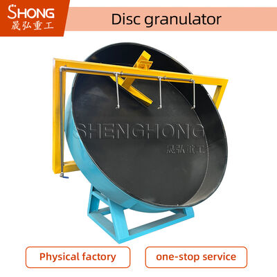 380V Περιβαλλοντικά φιλικό οργανικό λιπαστικό σφαιρικό κοκκωτήρα με υψηλό ποσοστό κοκκώτησης