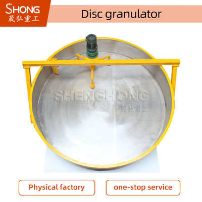 Ρυθμιζόμενος Κοκκοποιητής Δίσκου για Παραγωγή Οργανικών Λιπασμάτων με Υψηλό Ρυθμό Σφαιροποίησης και Χαμηλή Επένδυση