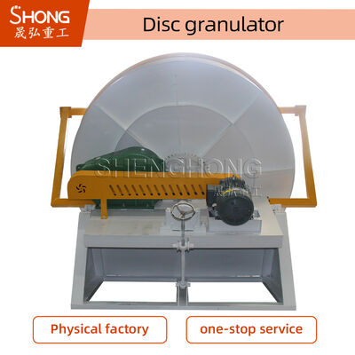 Μηχανή κοκκοποιητή οργανικών λιπασμάτων από ανθρακούχο χάλυβα εγκεκριμένη από την SGS με δισκοειδή πελλετοποιητή υψηλής αυτοματοποίησης