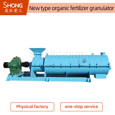 SHZ-80 Σκόρπιζα οργανικών λιπασμάτων με ποσοστό σχηματισμού > 98% και μέγεθος κόκκων 1-3 mm για αποτελεσματική παραγωγή λιπασμάτων