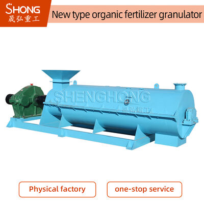 Μηχανή κοκκοποιητή οργανικών λιπασμάτων με ρυθμό σχηματισμού σφαιριδίων 95%, υλικό ανθρακούχου χάλυβα και εγγύηση 12 μηνών