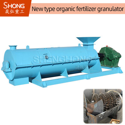 Granulador de fertilizantes orgánicos en forma de bola 600V Máquina para fabricar fertilizantes de acero al carbono 2 Ton/Hora