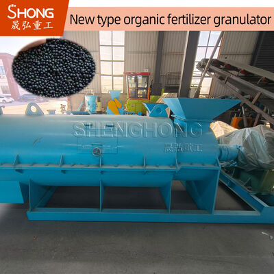 Μηχανή κοκκοποιητή λιπάσματος 55kw Ισχύος 5-7t/h Χωρητικότητας 100% Οργανικού Περιεχομένου για Κομπόστ Ζωικών Αποβλήτων