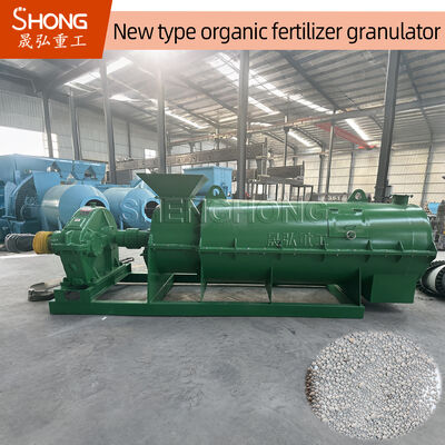 Μηχανή Granulator Γεννητικού Γεννητικού υψηλής απόδοσης με υψηλή αντοχή και εύκολη συντήρηση για την παραγωγή οργανικών λιπασμάτων