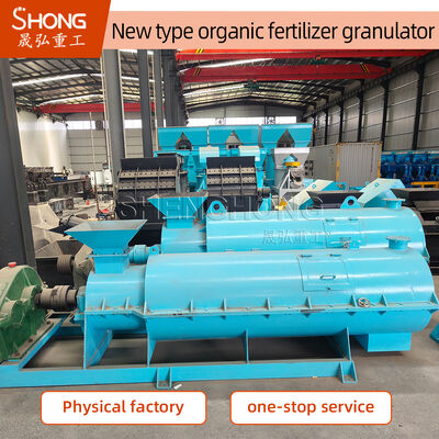 Μηχανή σφραγίδων οργανικών λιπασμάτων για ορεκτικό τύπο κόκκων με 20%-40% υγρασία τροφής και ποσοστό σχηματισμού 95%