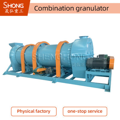 Μεγάλο ποσοστό κόκκωσης Αδιάβροχο χαμηλή κατανάλωση ενέργειας οργανικό λιπάσμα Granulator Machine