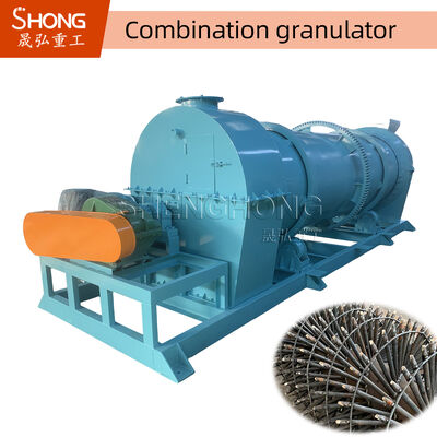 Μηχανή κοκκοποιητή λιπασμάτων από ανθρακούχο χάλυβα με υψηλό ρυθμό κοκκοποίησης 80%-90% και χωρίς την ανάγκη συνδετικού υλικού για την παραγωγή οργανικών λιπασμάτων