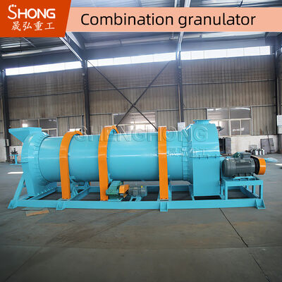 Μηχανή κόκκωσης οργανικών λιπασμάτων 2-20T/H