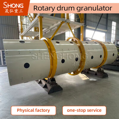 11.5r/min 8t/H Rotary Drum από ανθρακικό χάλυβα NPK Granulator Machine για σύνθετα λιπάσματα