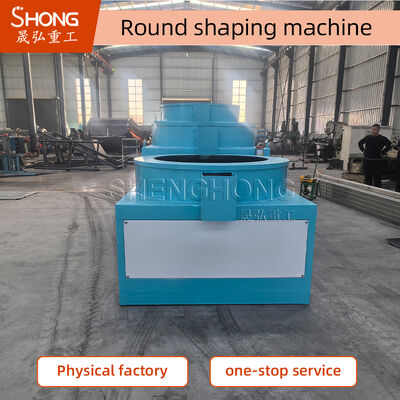 Ηλεκτρική ισχύς βαρύ φορτίο λιπαστικό Granulator Machine για σφαιρικό σχήμα οργανικά λιπαστικά πελετάκια