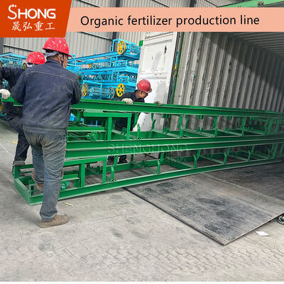 380V Carbon Steel Sheep Manure Οργανικό λιπάσμα γραμμή παραγωγής για 20%-40% υγρασία Σωλήνες αποβλήτων